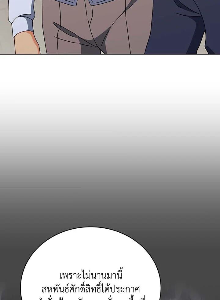 119b7d35feaccba5a7c.jpeg