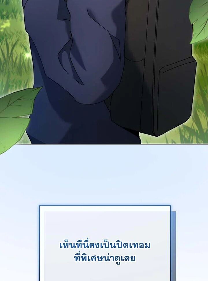 1200c2aab632d0f3e3b.jpeg