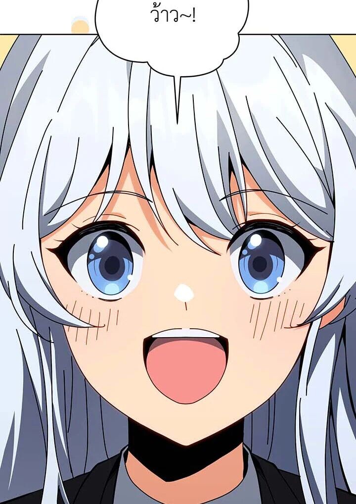 123863930240e9df44.jpeg