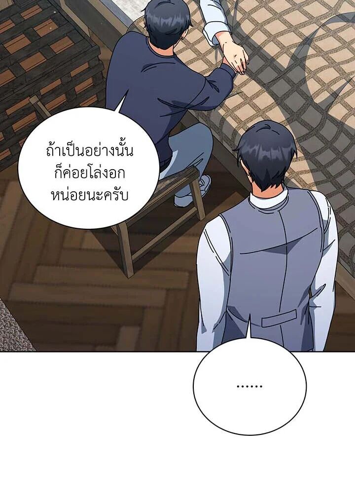 123bfb02e44f4e8c35b.jpeg