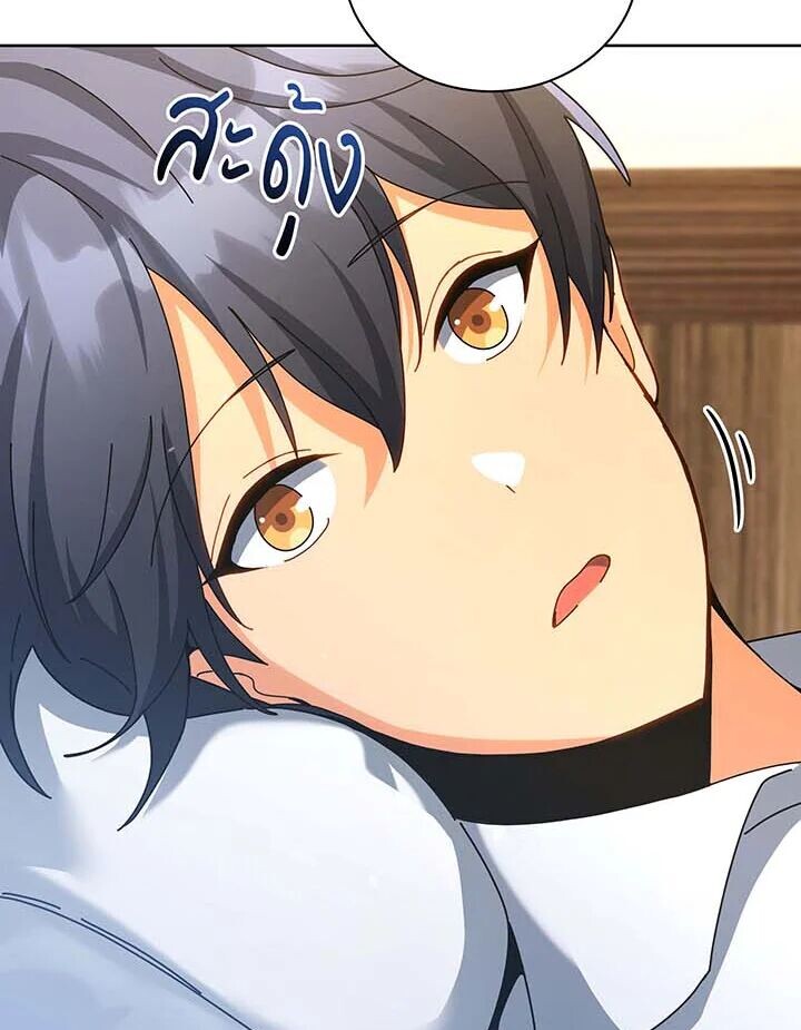 1254ea9bd5048d78e5b.jpeg