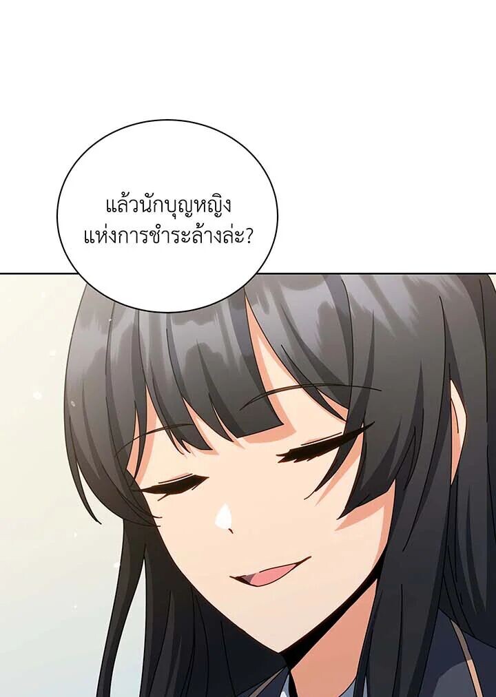 1298c00661a10808750.jpeg