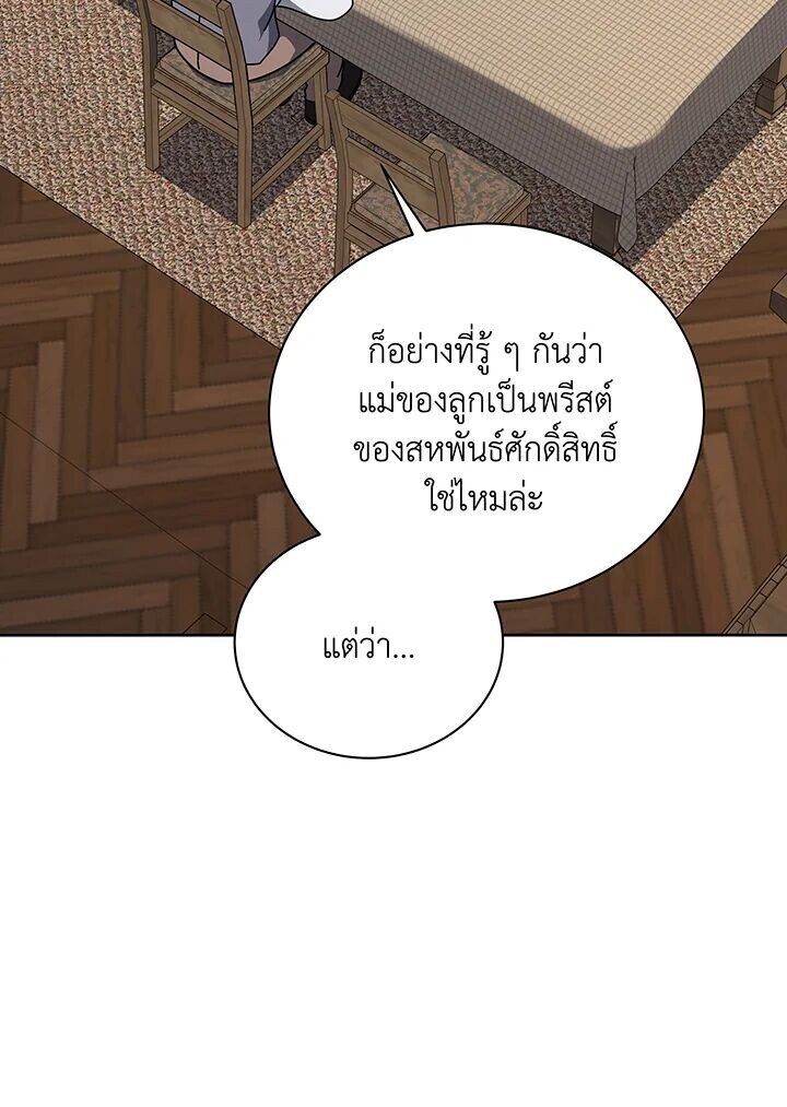 13245b93ade81b0f1cb.jpeg