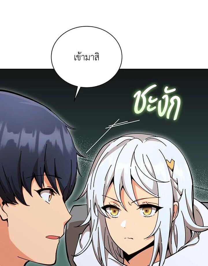 13536787994b3cd1900.jpeg