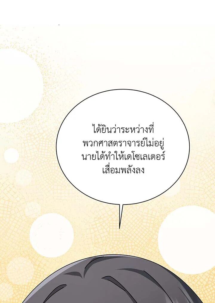 135969c5cbf95571ba8.jpeg