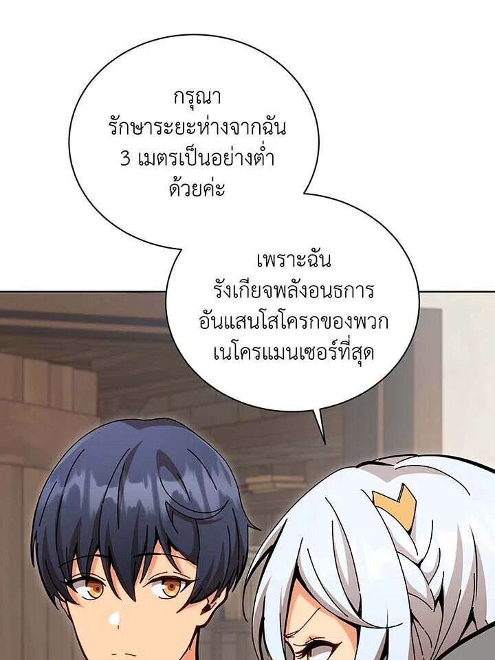 137eed7cc6933d873fc.jpeg