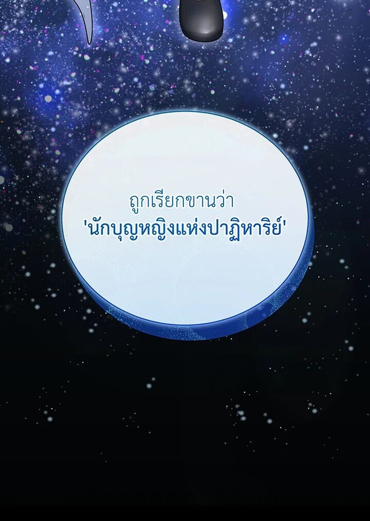 13891fc668fc2651687.jpeg