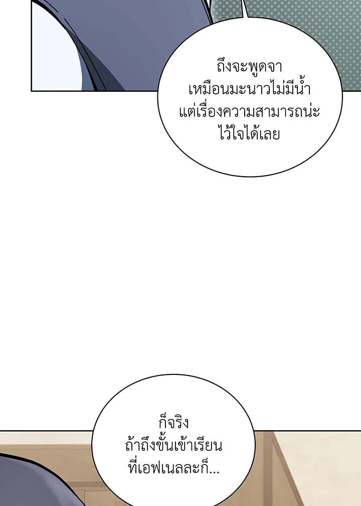 13a0341d82572d2f53.jpeg