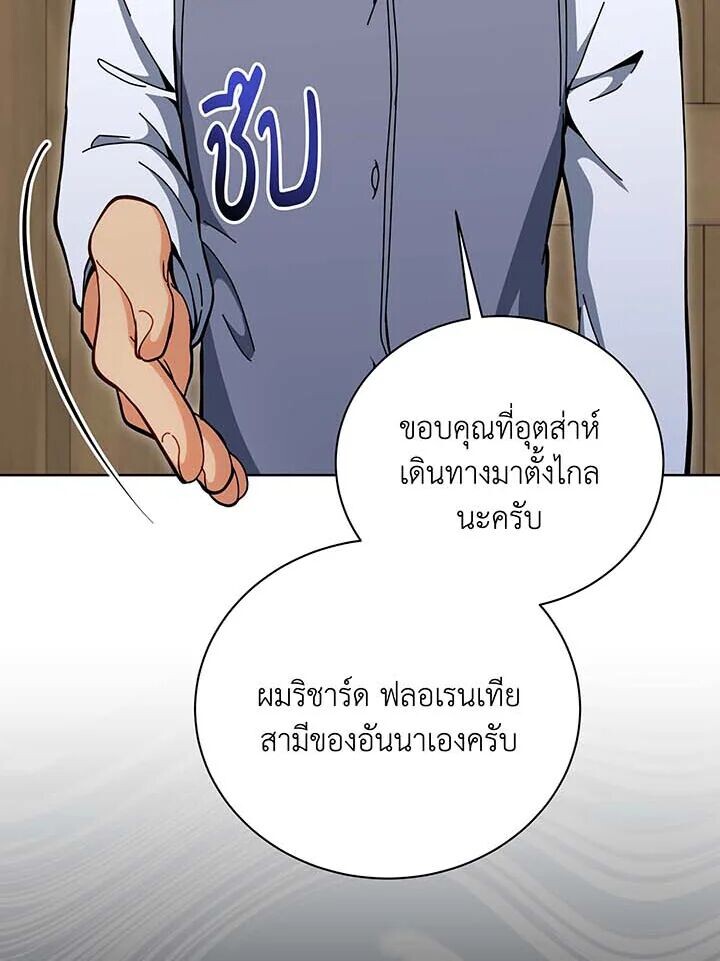 144db91a71601be960e.jpeg