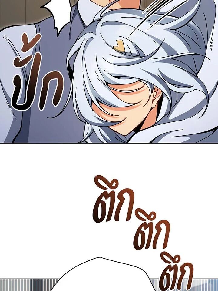 1494c12885683257a3c.jpeg