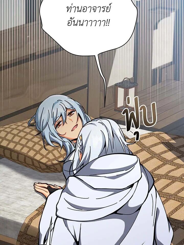 1509d69599905dceb97.jpeg