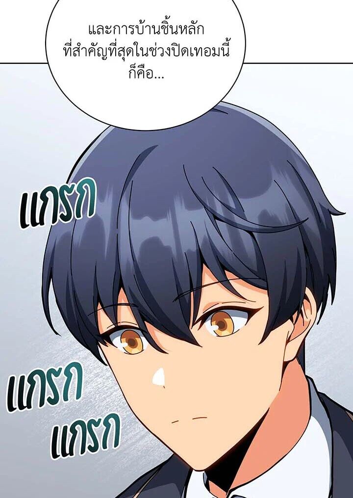 1534996f2e3e06279d3.jpeg