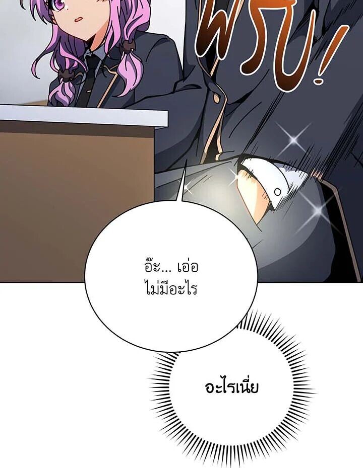 170c45e87c057fe84f9.jpeg