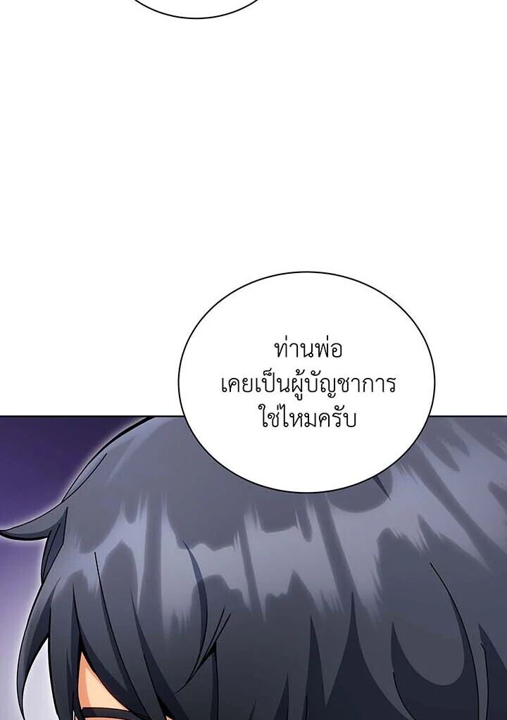 190c511a2755eb6e10.jpeg