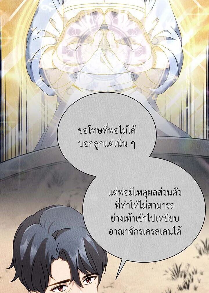 20ac801da124510c89.jpeg