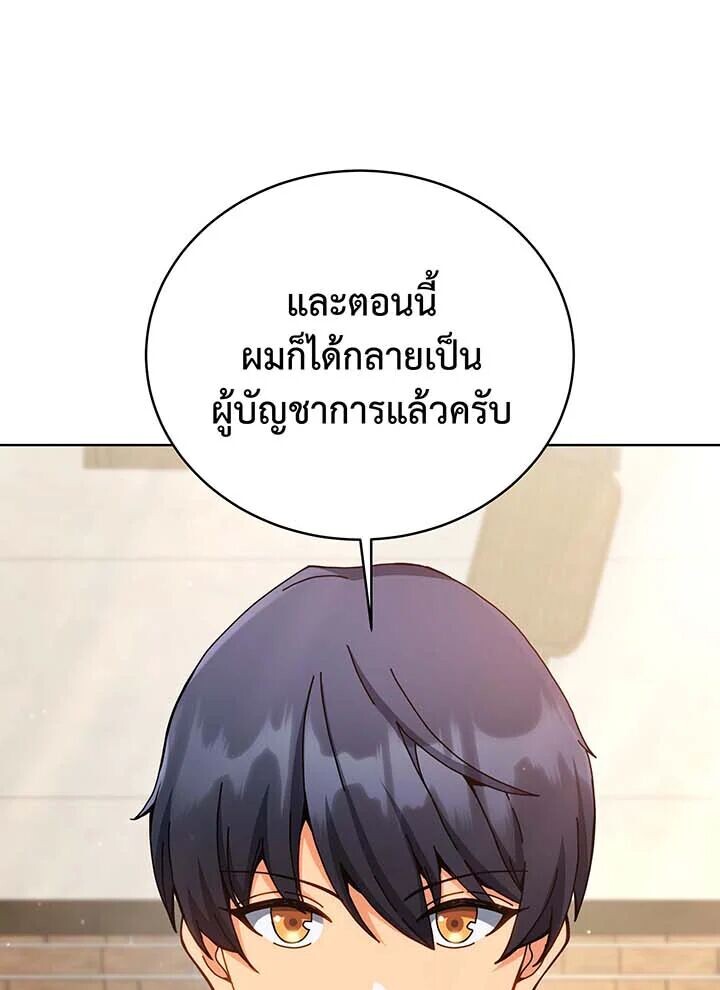 2363394506e44acfee.jpeg