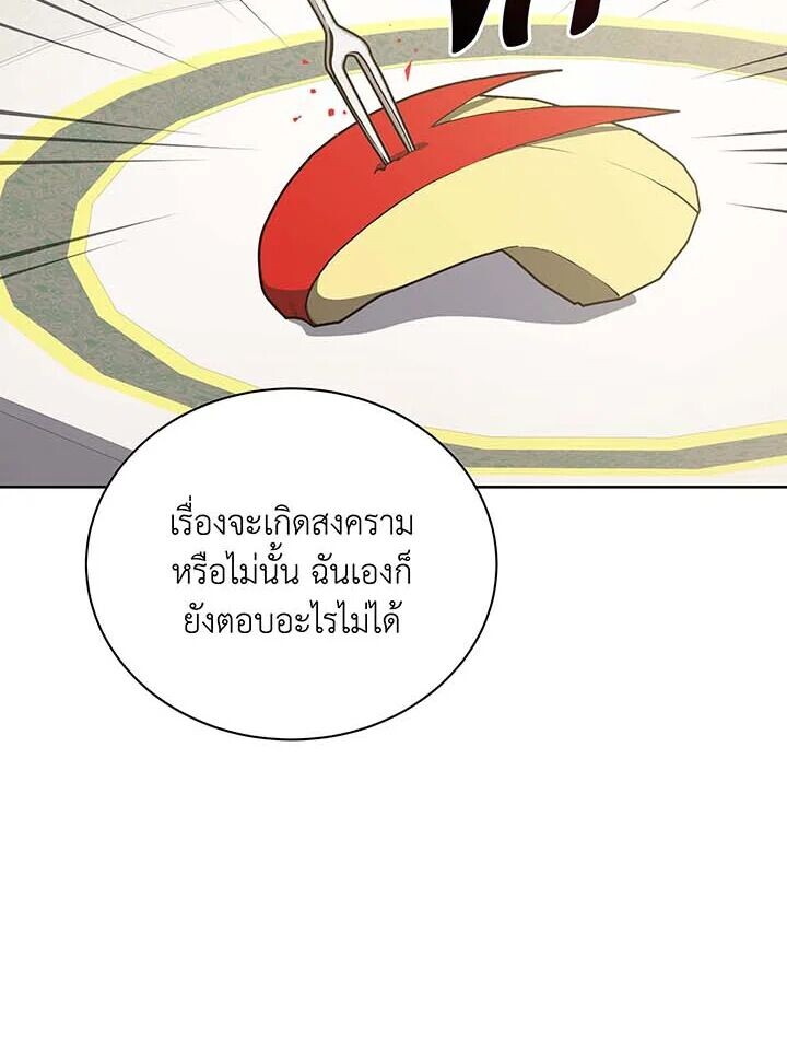 25503018276416a277.jpeg