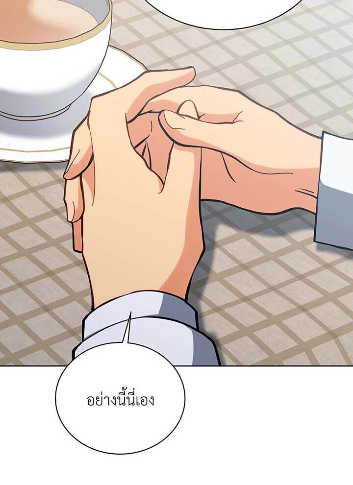 297d13ac6ee9987edb.jpeg