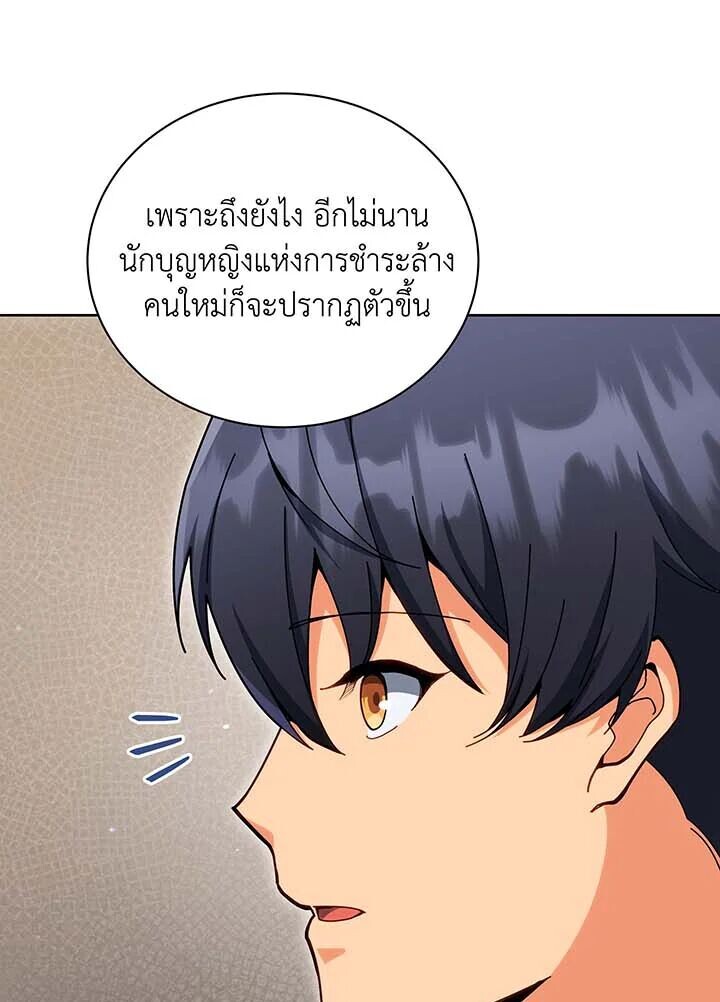 29f02f7330e2fc8578.jpeg