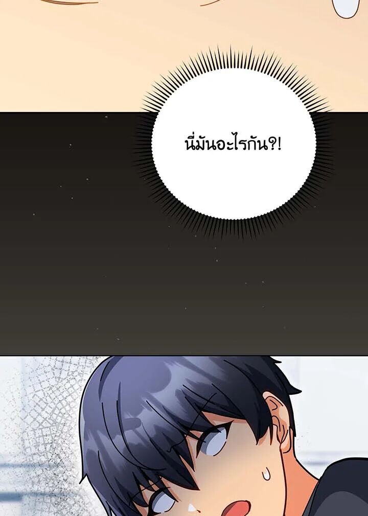 2ee48c47e2203ed5f.jpeg