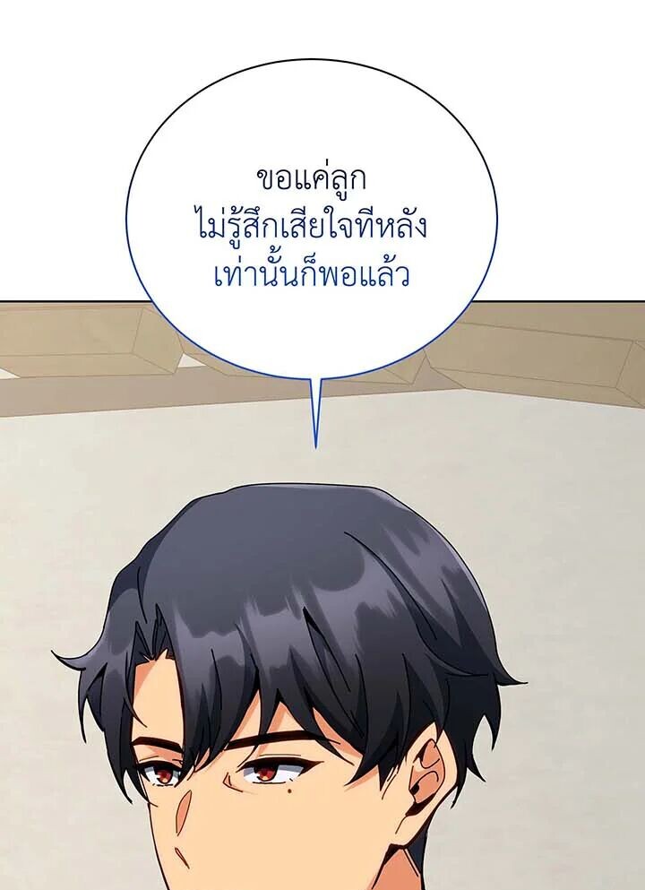 32004fb0f3eb000242.jpeg