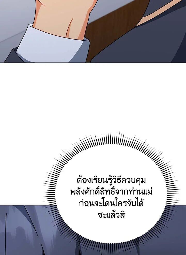 32d0feb18e3a963e03.jpeg