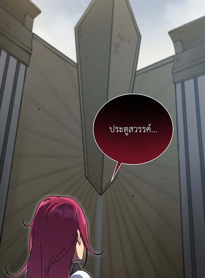 33d2b765c0c75ffa46.jpeg