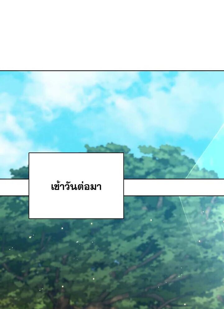 361c2f6570cefa3f0a.jpeg