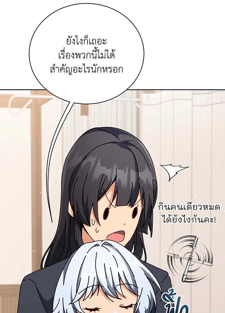 364d5fb32bb0b60f53.jpeg