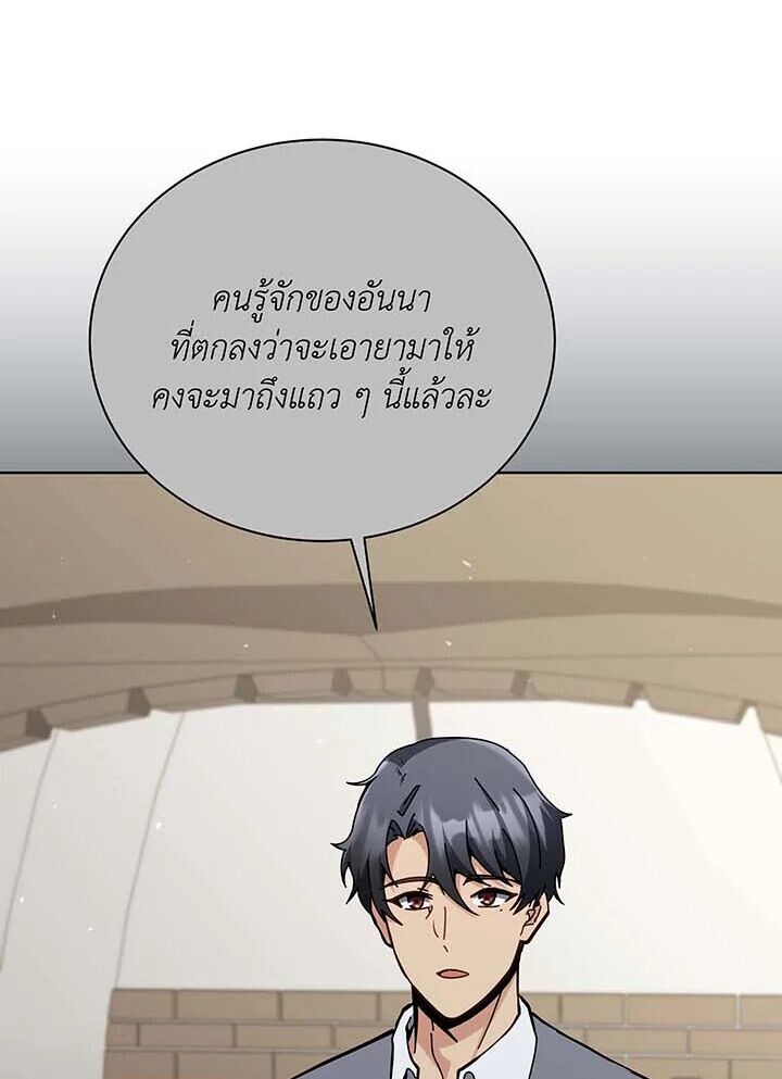 391ce6451c125a3d65.jpeg