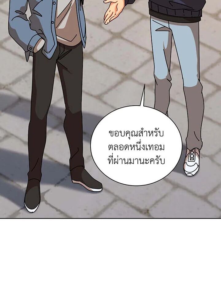 394ebbb7d3731e6bc5.jpeg