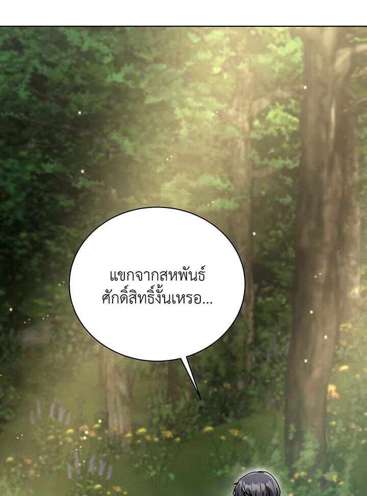 413708f8db2677b5d0.jpeg