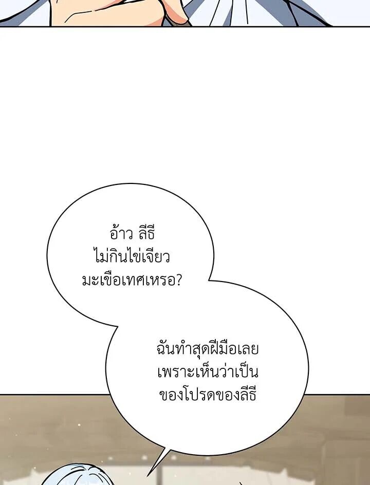 41aa0fdf04608c61da.jpeg