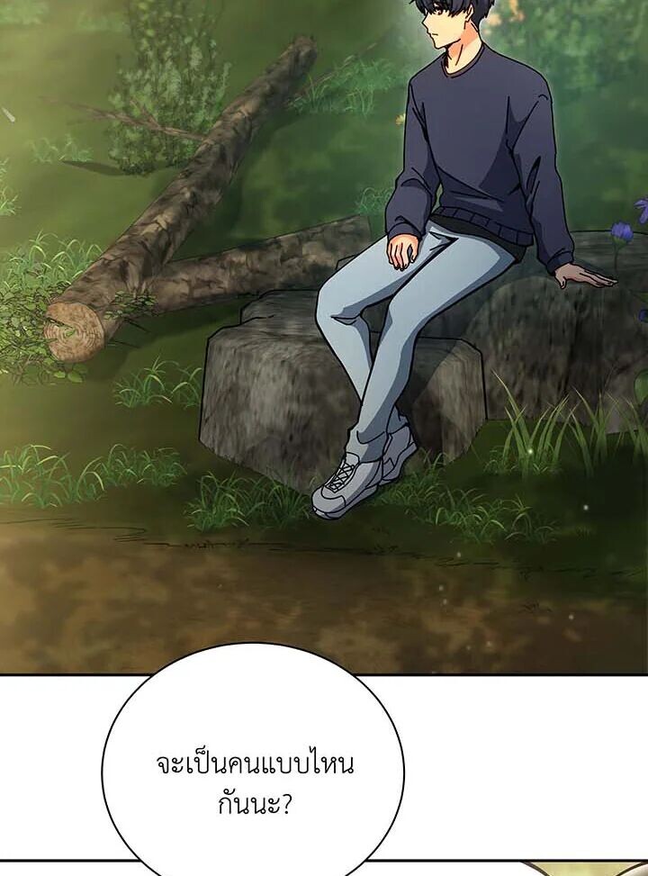 42702555b7f9f4ba13.jpeg