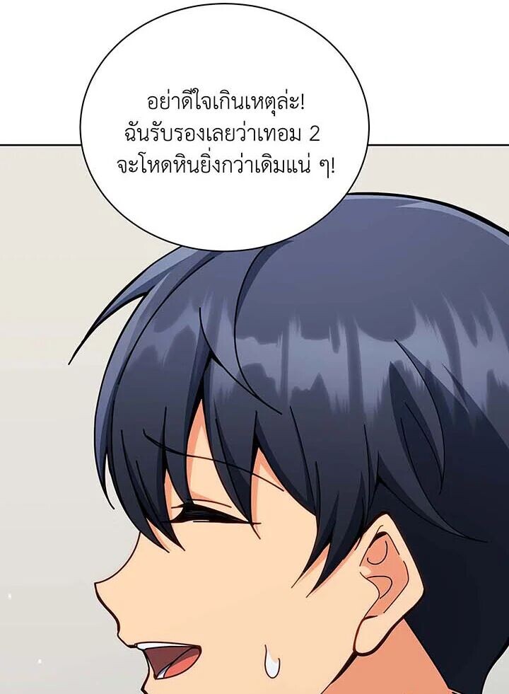 42e3f923dd21d4492b.jpeg