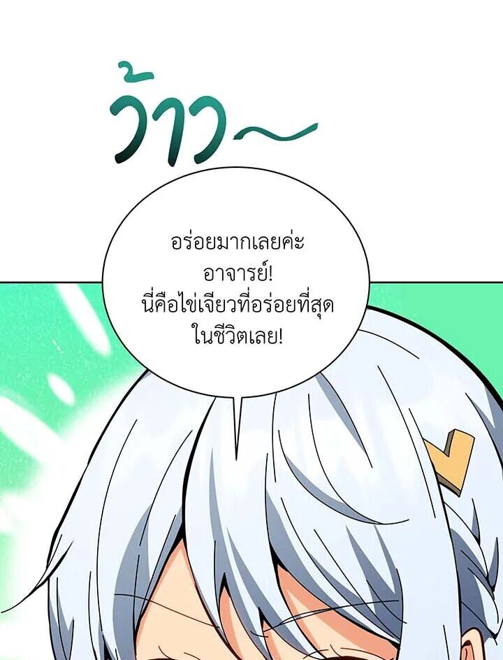 4301dfd0819ea5bf20.jpeg