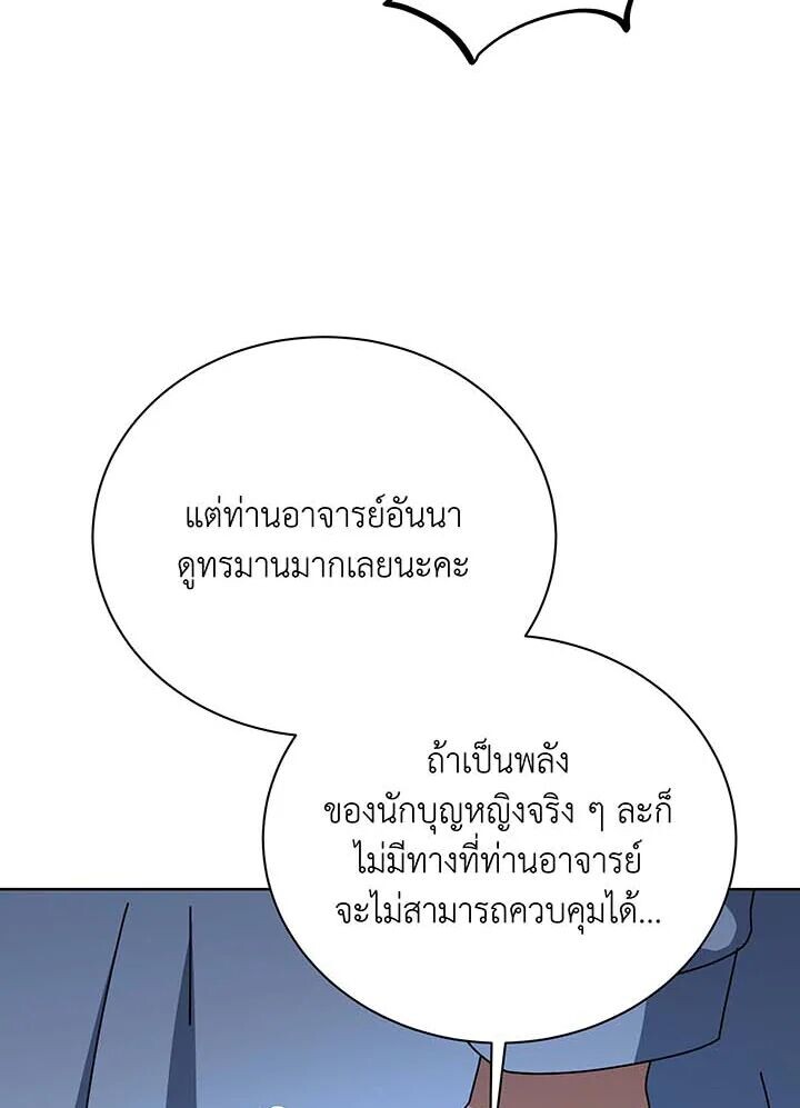 43d798f9c383fe1769.jpeg
