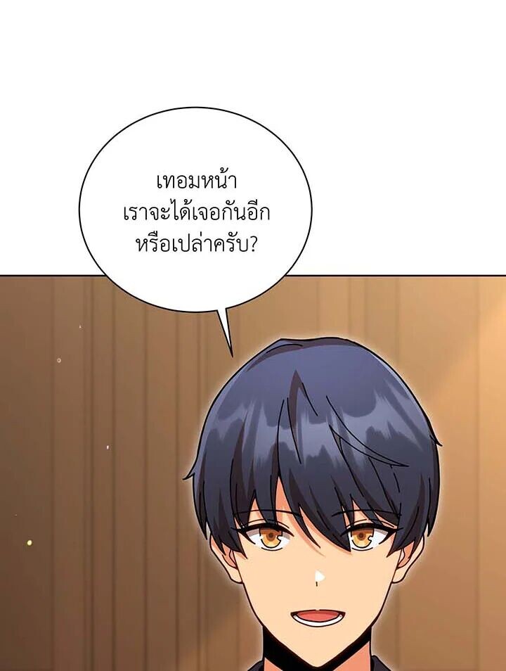 4551e606f26158d971.jpeg