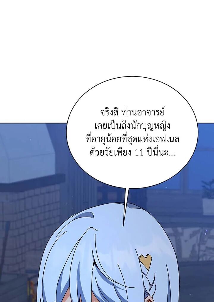 472b3ee281aad8549a.jpeg