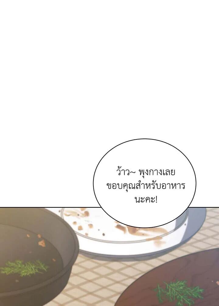 4749678b3c804d64e0.jpeg