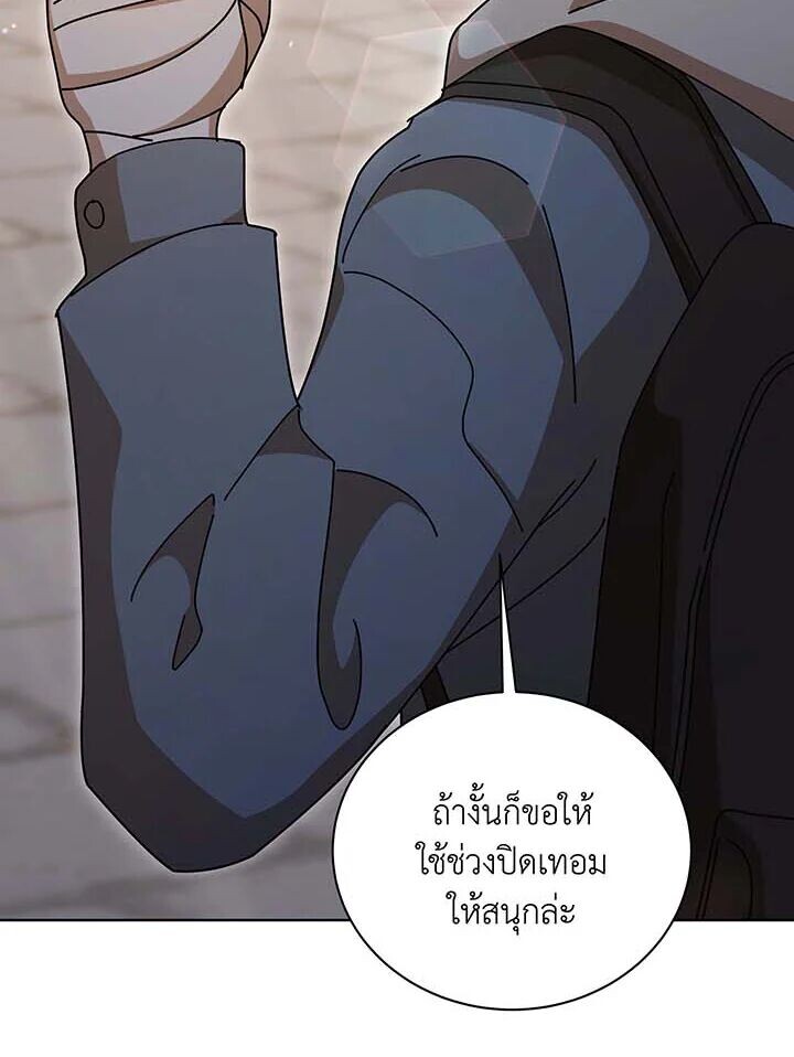 48ce3376c0d2093ceb.jpeg
