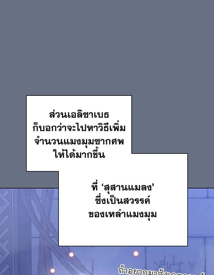 540d8e12f25b6d69f2.jpeg