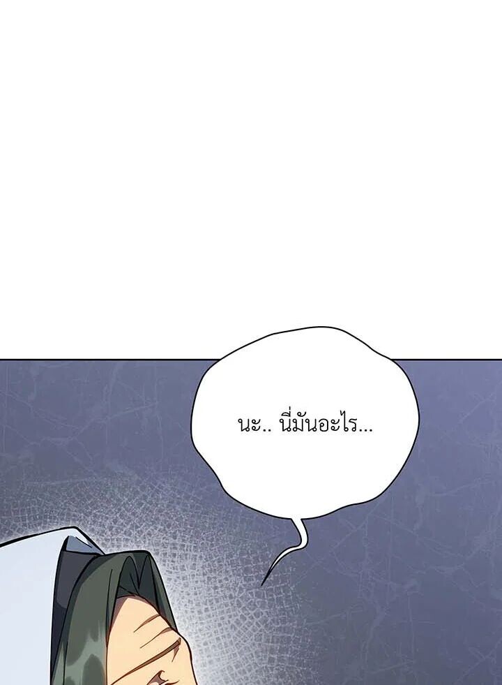 54350085721052db48.jpeg