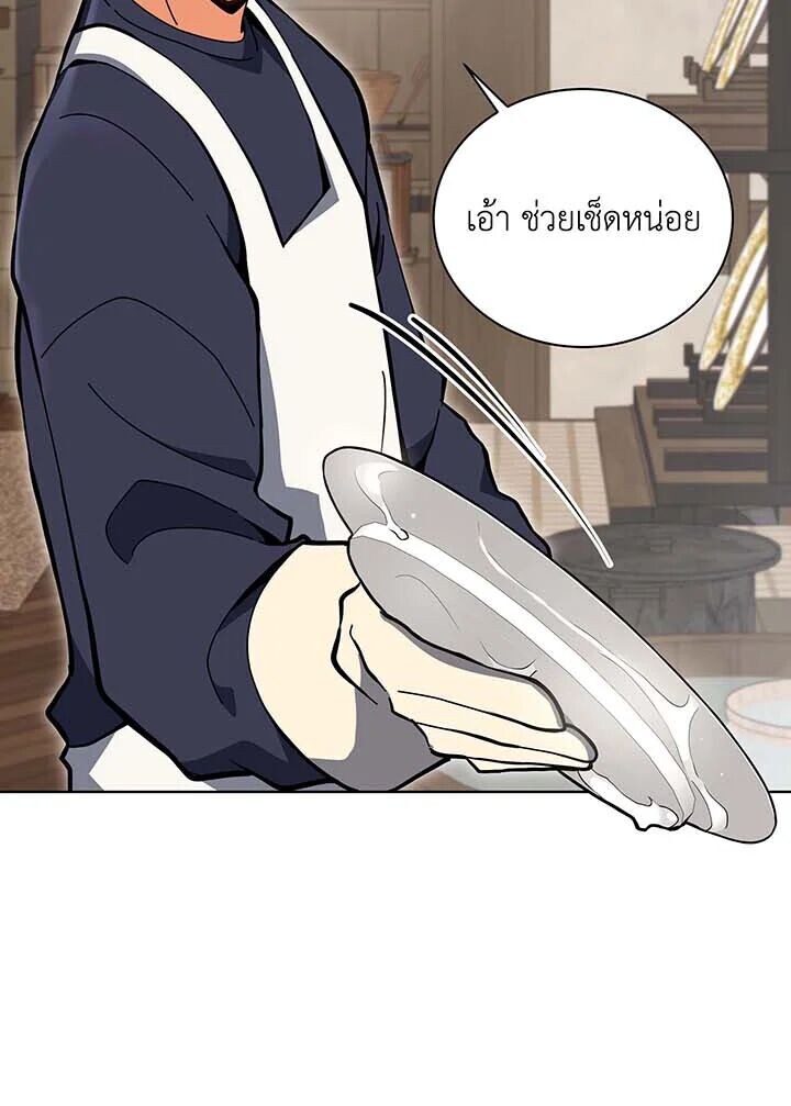 55df2ab4c995e57e99.jpeg