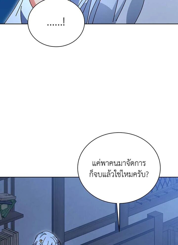 59d8541101cae8f665.jpeg