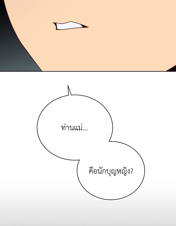 61cce81f51d3dabfc.jpeg