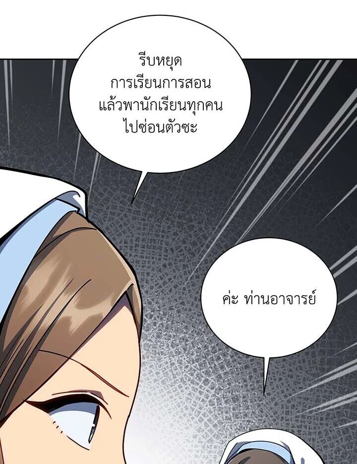 6394ffb1ed63abca01.jpeg