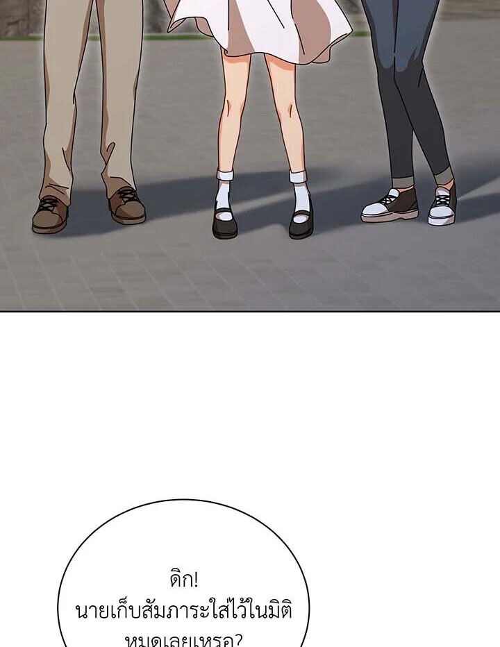 6499176dba1aad6f72.jpeg