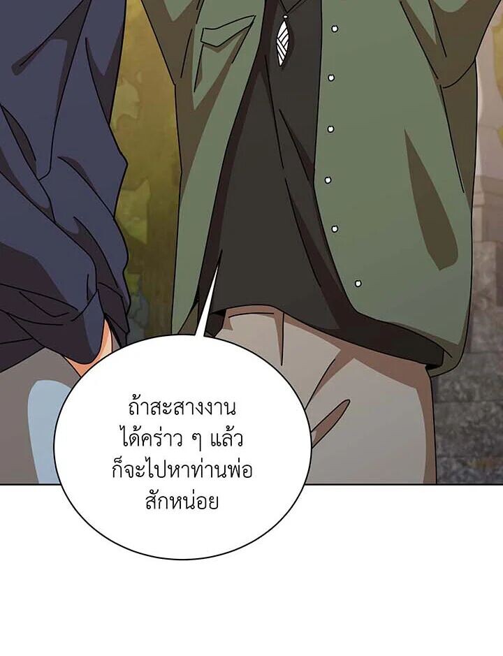 66adb2b0a7711fe7c8.jpeg