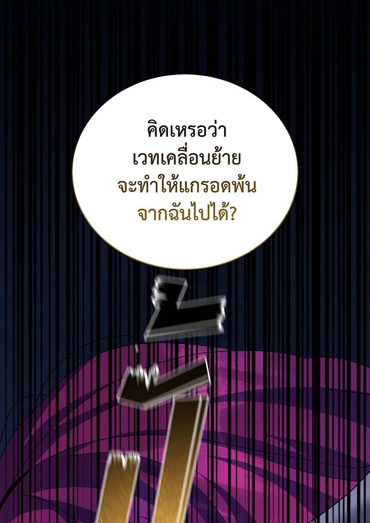 731a0ff9ec7afe8a87.jpeg